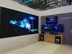 閃耀中國科博會(huì)，長(zhǎng)虹打造智能物聯(lián)“中國樣板”